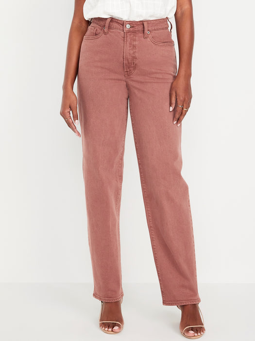 Curvy High-Waisted OG Loose Jeans