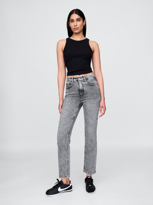 High Rise Vintage Slim Jeans