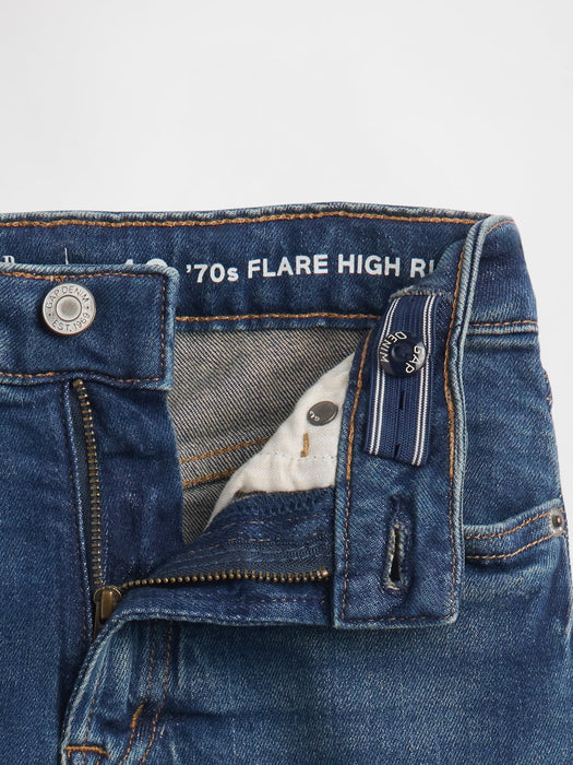 Kids High Rise '70s Flare Jeans