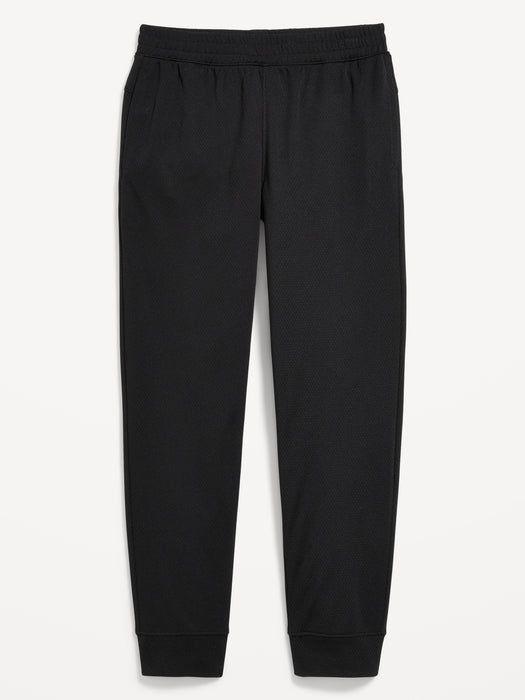 Mesh Jogger Pants for Boys