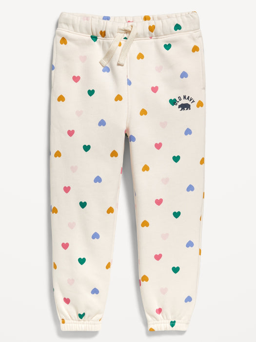 Functional Drawstring Logo Joggers for Toddler Girls