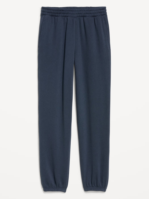 High-Waisted SoComfy Jogger Sweatpants