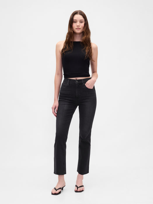 High-Rise Kick Flare Jeans