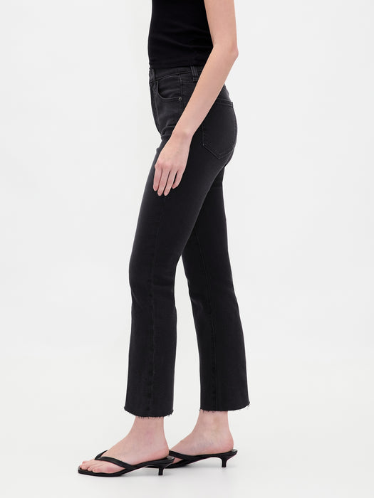 High-Rise Kick Flare Jeans