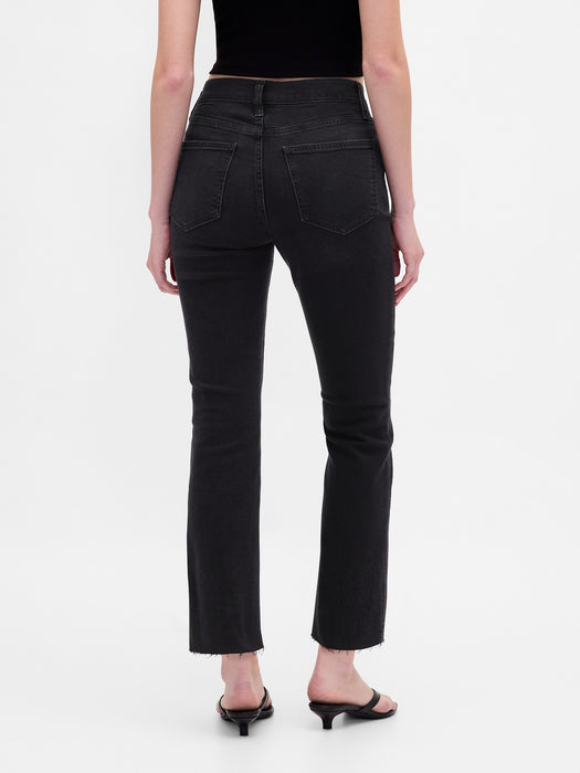 High-Rise Kick Flare Jeans