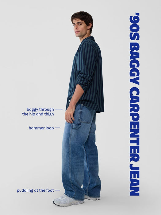 90s Baggy Jeans