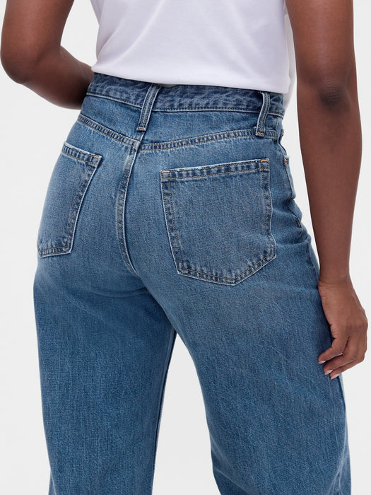 Curvy High Rise Barrel Jeans