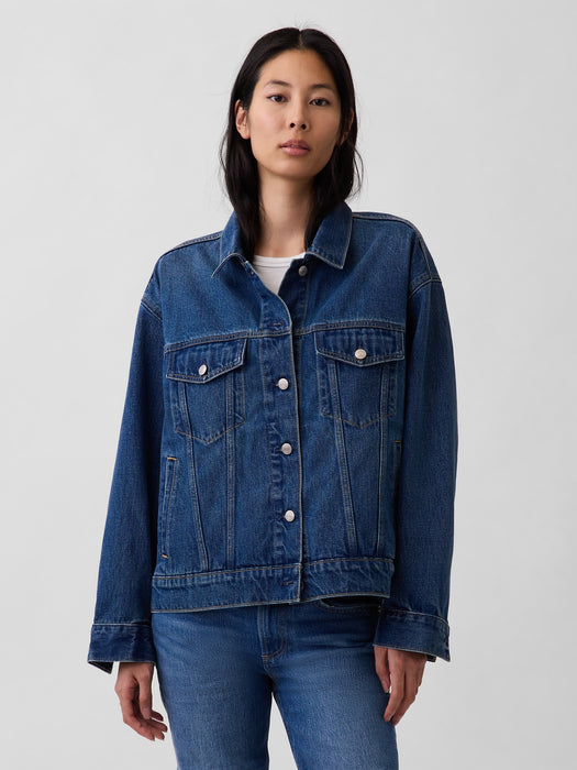 Oversized Icon Denim Jacket