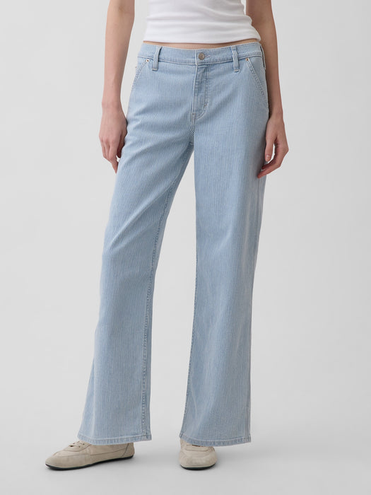Low Rise '90s Loose Jeans