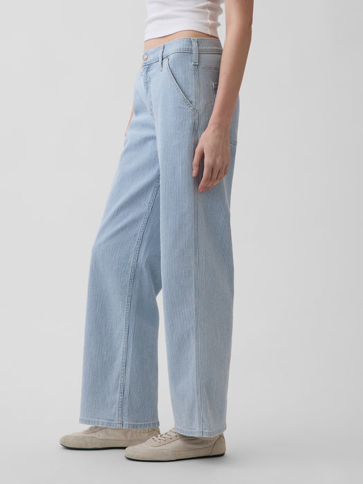 Low Rise '90s Loose Jeans