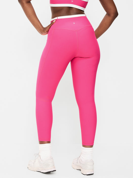 Extra-High Waisted PowerSoft Boundless 7/8 Leggings – No Front Seam