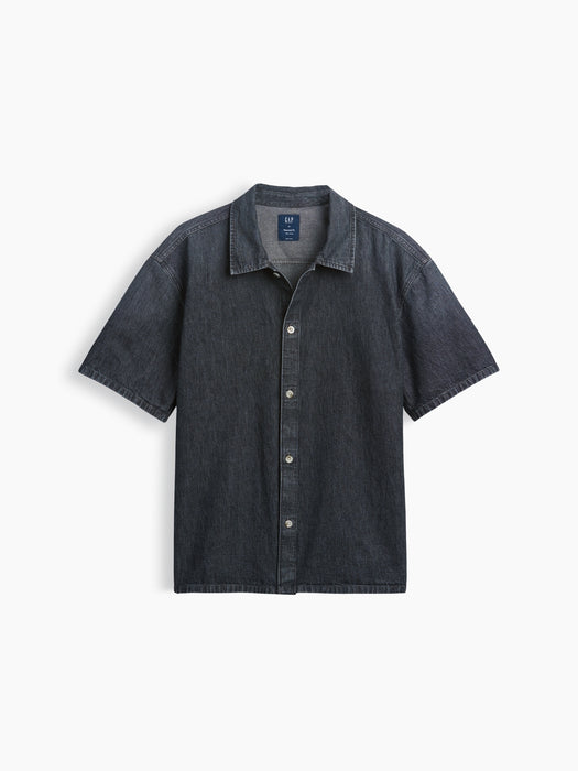 Denim Relaxed Shirt