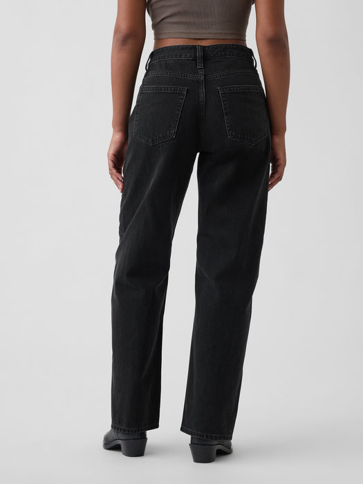 Curvy High Rise Barrel Jeans