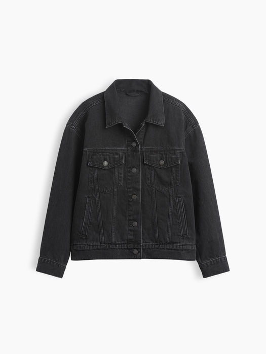 Oversized Icon Denim Jacket