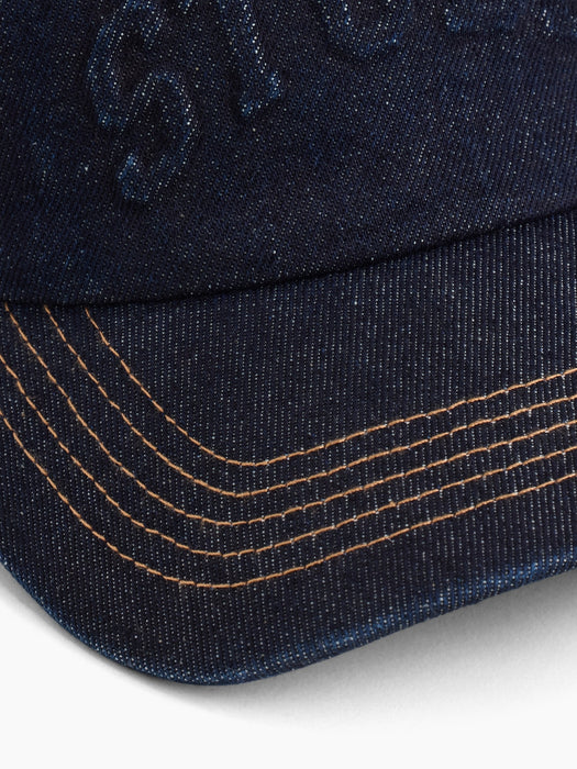 GapStudio Logo Baseball Hat