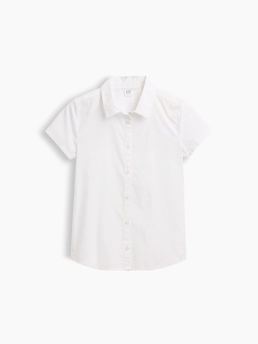 Kids Uniform Poplin Shirt