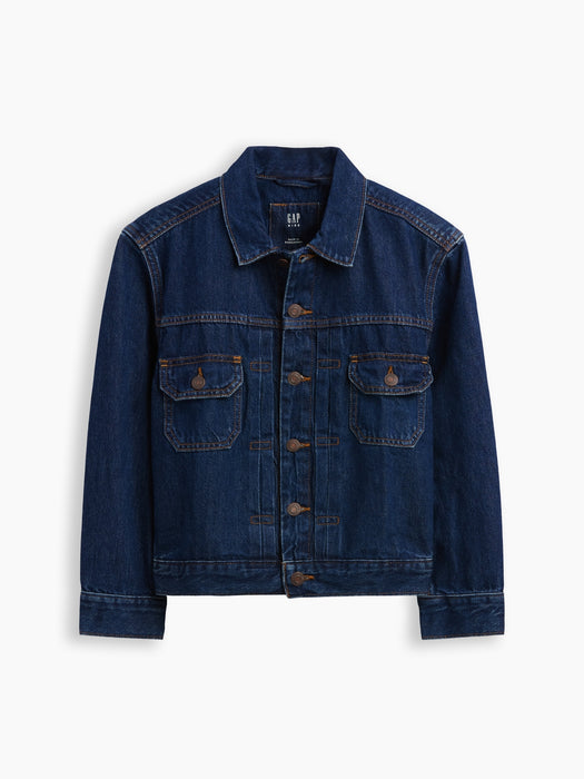 Kids Icon Denim Jacket