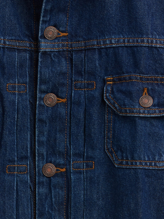 Kids Icon Denim Jacket