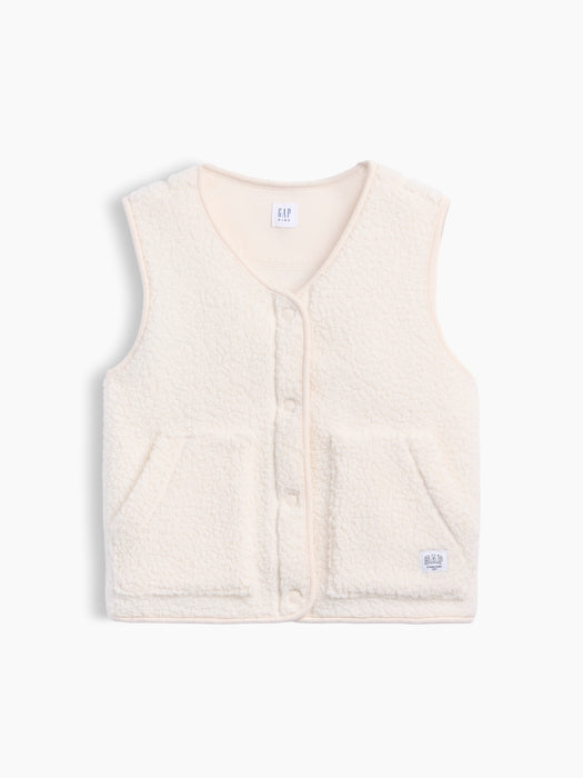 Kids Sherpa Vest