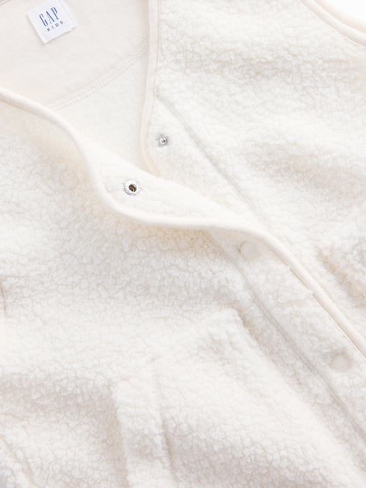 Kids Sherpa Vest