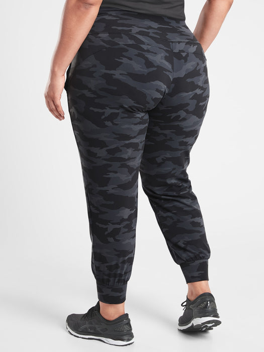 Salutation Jogger Camo