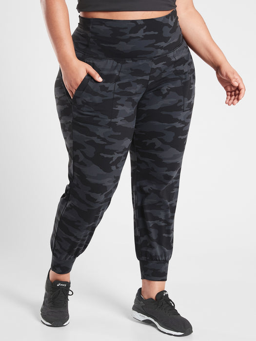 Salutation Jogger Camo