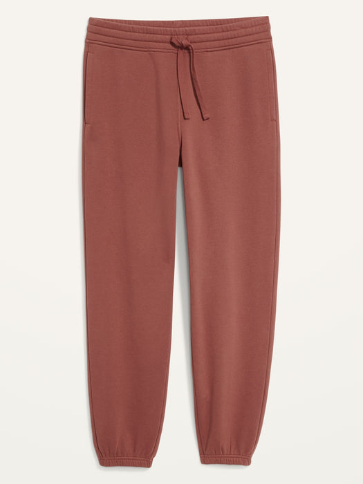 Gender-Neutral Sweatpants for Adults - Brown