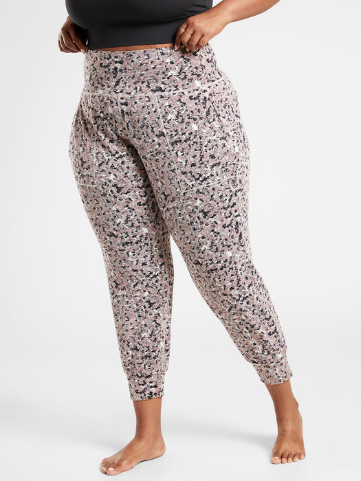 Salutation Textured Jogger