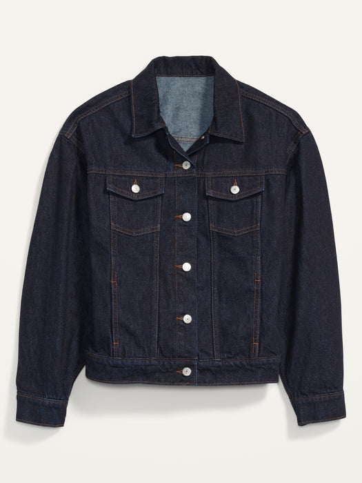 Oversized Puff-Sleeve Non-Stretch Jean Jacket for Women