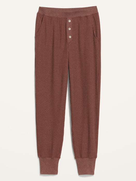 High-Waisted Waffle-Knit Pajama Jogger Pants for Women - Brown