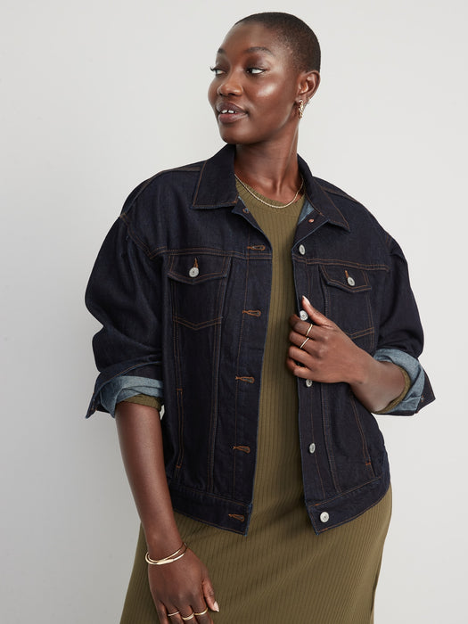 Oversized Puff-Sleeve Non-Stretch Jean Jacket for Women