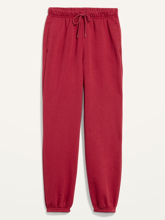 Extra High-Waisted Vintage Sweatpants for Women