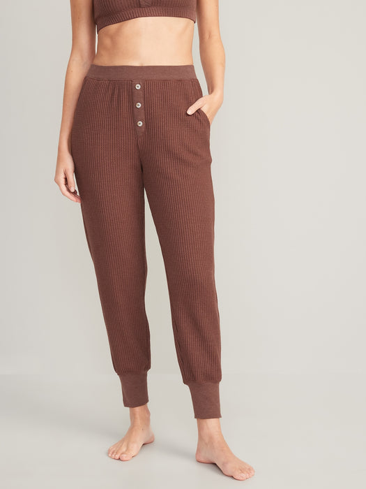 High-Waisted Waffle-Knit Pajama Jogger Pants for Women - Brown