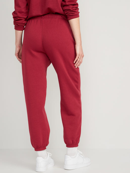 Extra High-Waisted Vintage Sweatpants for Women