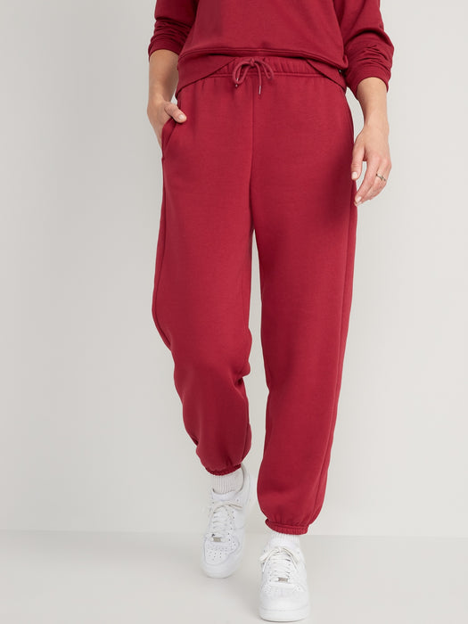 Extra High-Waisted Vintage Sweatpants for Women