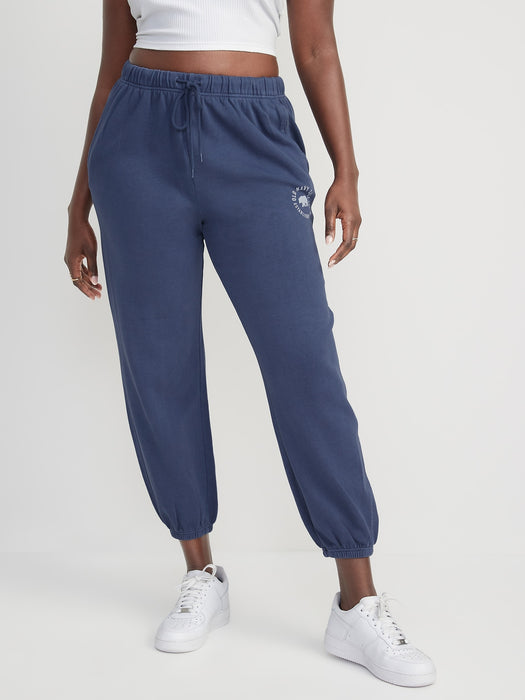 Extra High-Waisted Vintage Garment-Dyed Logo Sweatpants for Women