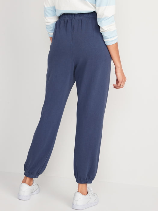 Extra High-Waisted Vintage Garment-Dyed Logo Sweatpants for Women