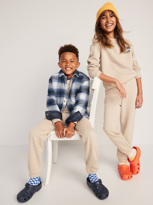 Gender-Neutral Sweatpants for Kids - Beige