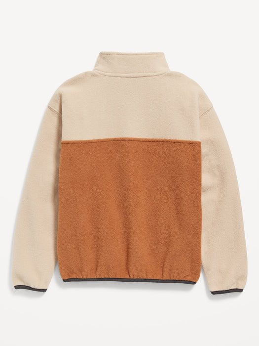 Micro Fleece 1/4-Snap-Button Color-Block Pullover Sweater for Boys - Beige