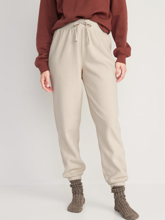 High-Waisted Microfleece Lounge Jogger Sweatpants for Women - Beige