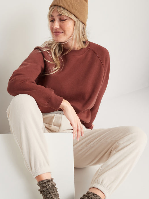 High-Waisted Microfleece Lounge Jogger Sweatpants for Women - Beige