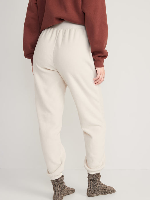 High-Waisted Microfleece Lounge Jogger Sweatpants for Women - Beige