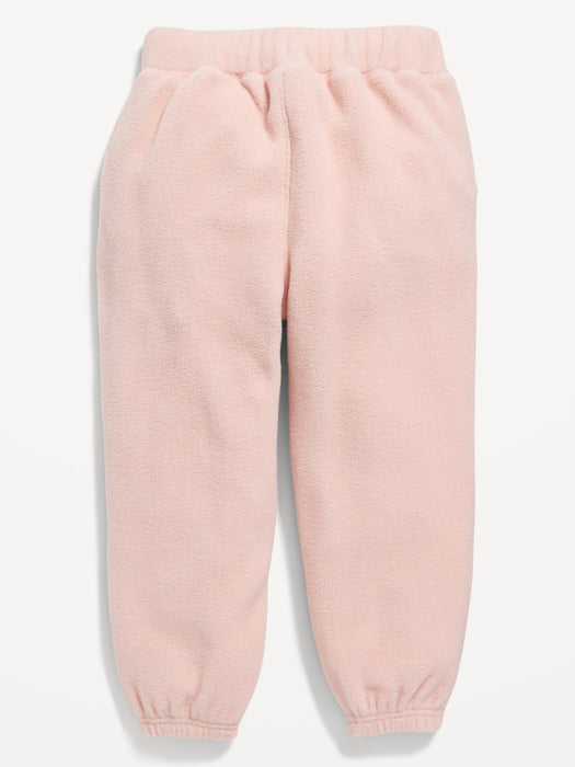 Unisex Micro Fleece Functional Drawstring Sweatpants for Toddlers