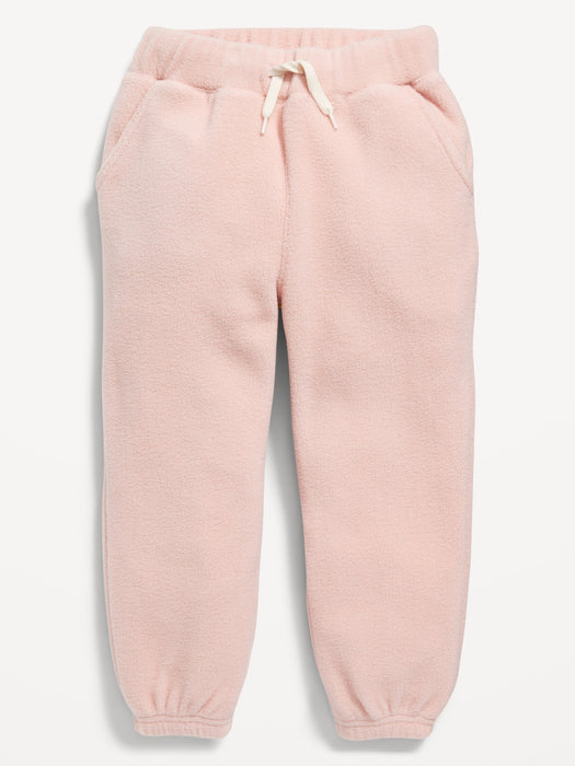 Unisex Micro Fleece Functional Drawstring Sweatpants for Toddlers