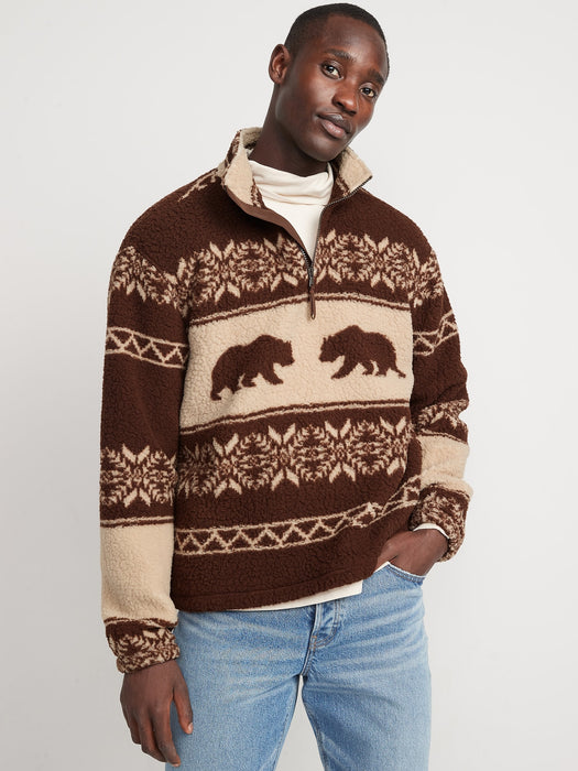 Oversized Patterned Sherpa Quarter-Zip Sweatshirt for Men - Brown