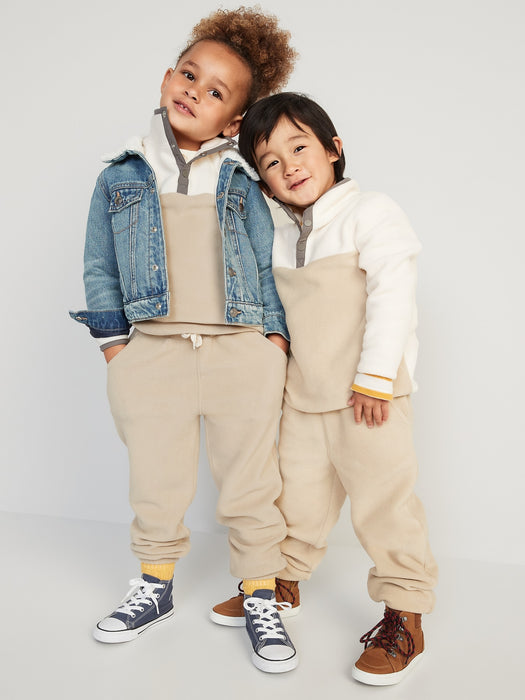 Unisex Micro Fleece Functional Drawstring Sweatpants for Toddlers