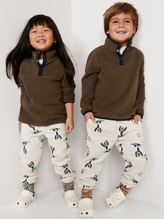 Unisex 1/4-Snap Color-Block Pullover for Toddler - Green