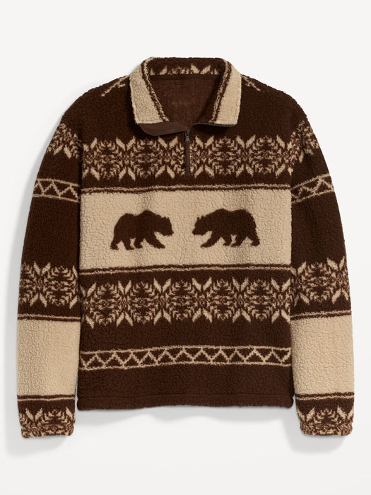 Oversized Patterned Sherpa Quarter-Zip Sweatshirt for Men - Brown